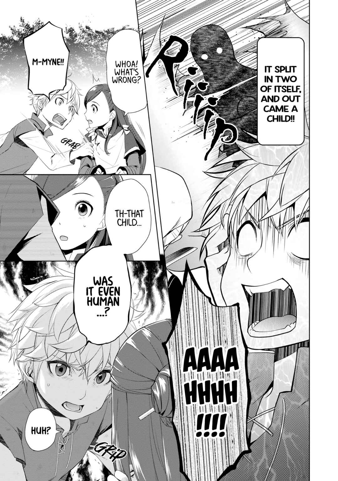 Page 7 Chapter 3 Ascendance of a Bookworm Official Comic Anthology