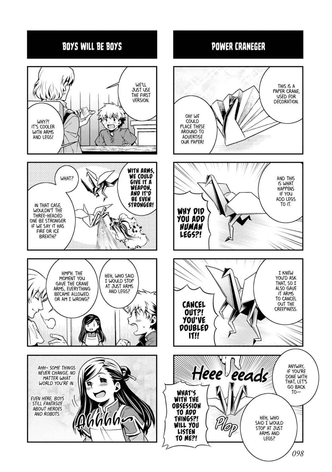 Page 2 Chapter 12 Ascendance of a Bookworm Official Comic Anthology