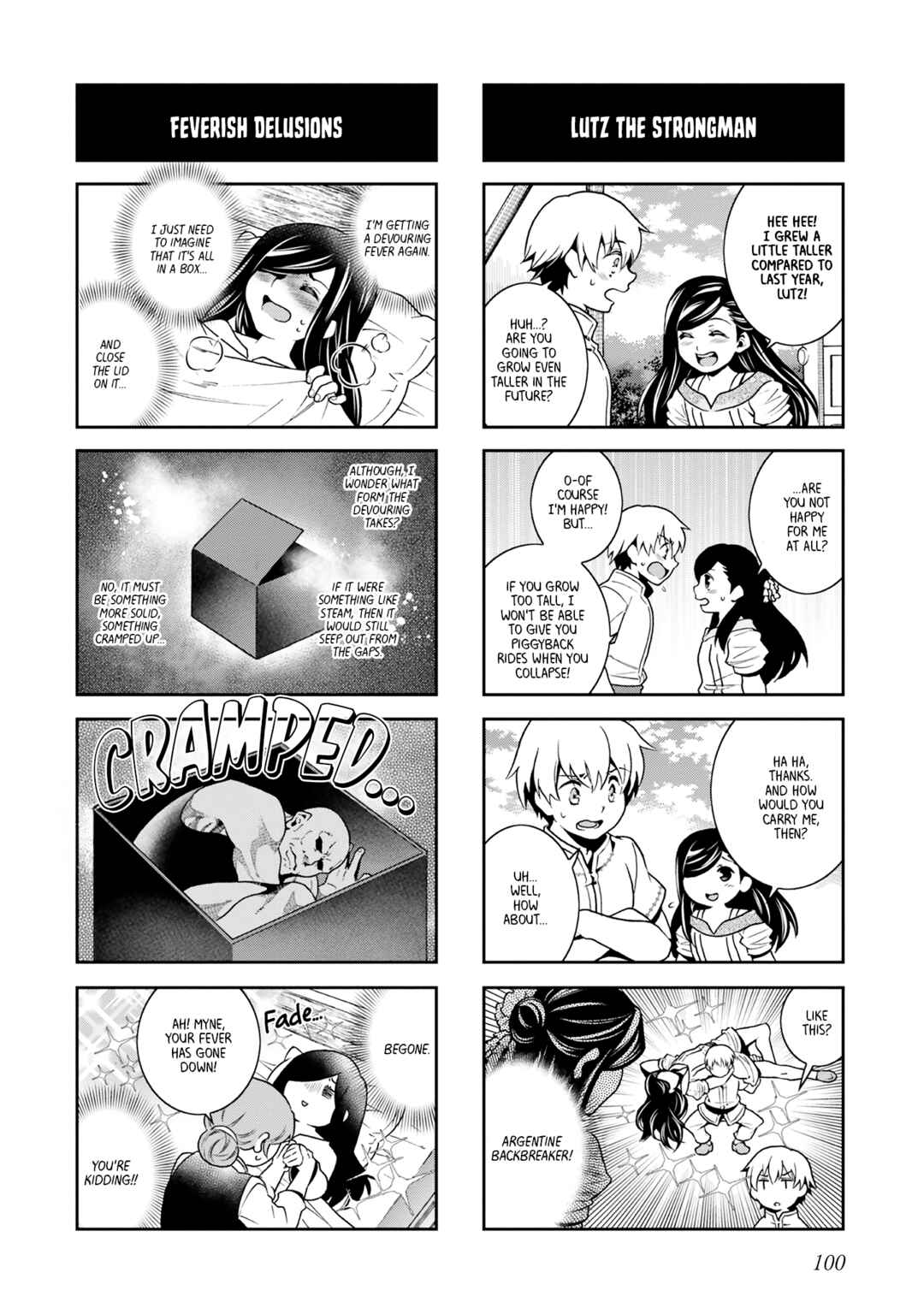 Page 4 Chapter 12 Ascendance of a Bookworm Official Comic Anthology