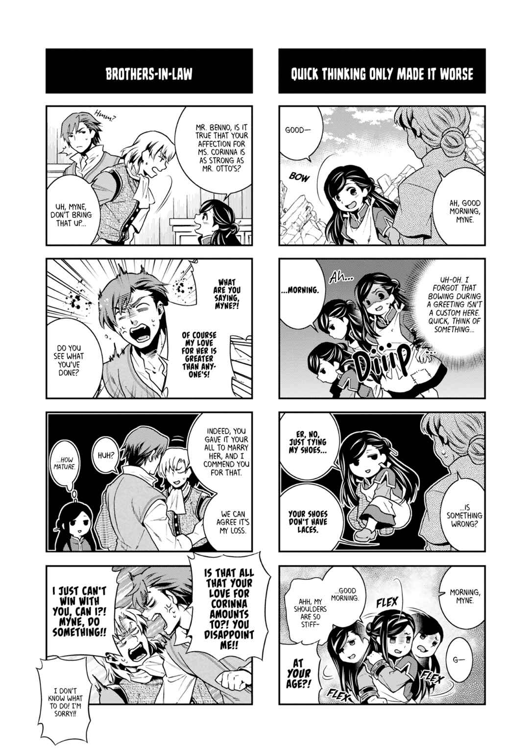 Page 5 Chapter 12 Ascendance of a Bookworm Official Comic Anthology