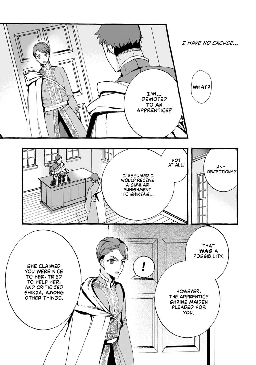 Page 5 Chapter 40 Ascendance of a Bookworm Official Comic Anthology