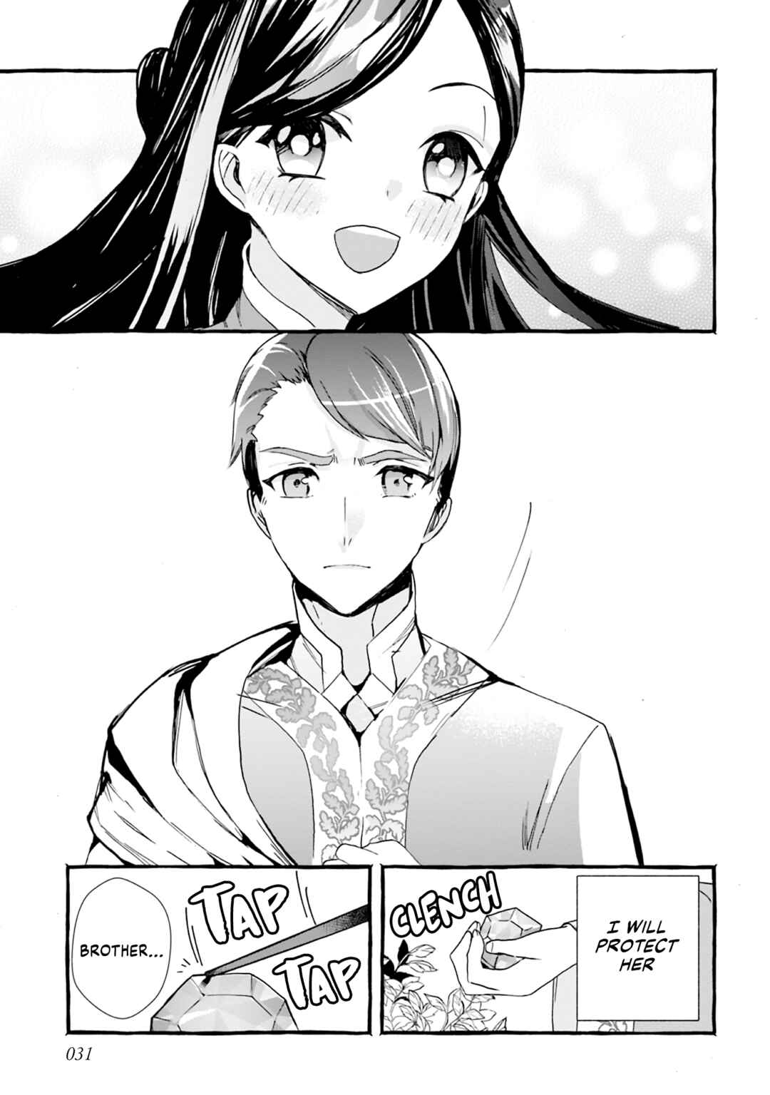 Page 7 Chapter 40 Ascendance of a Bookworm Official Comic Anthology