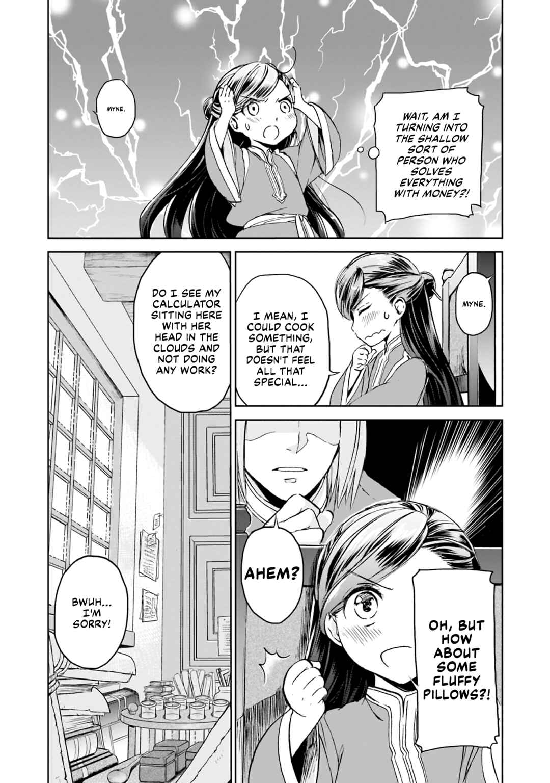 Page 5 Chapter 38 Ascendance of a Bookworm Official Comic Anthology