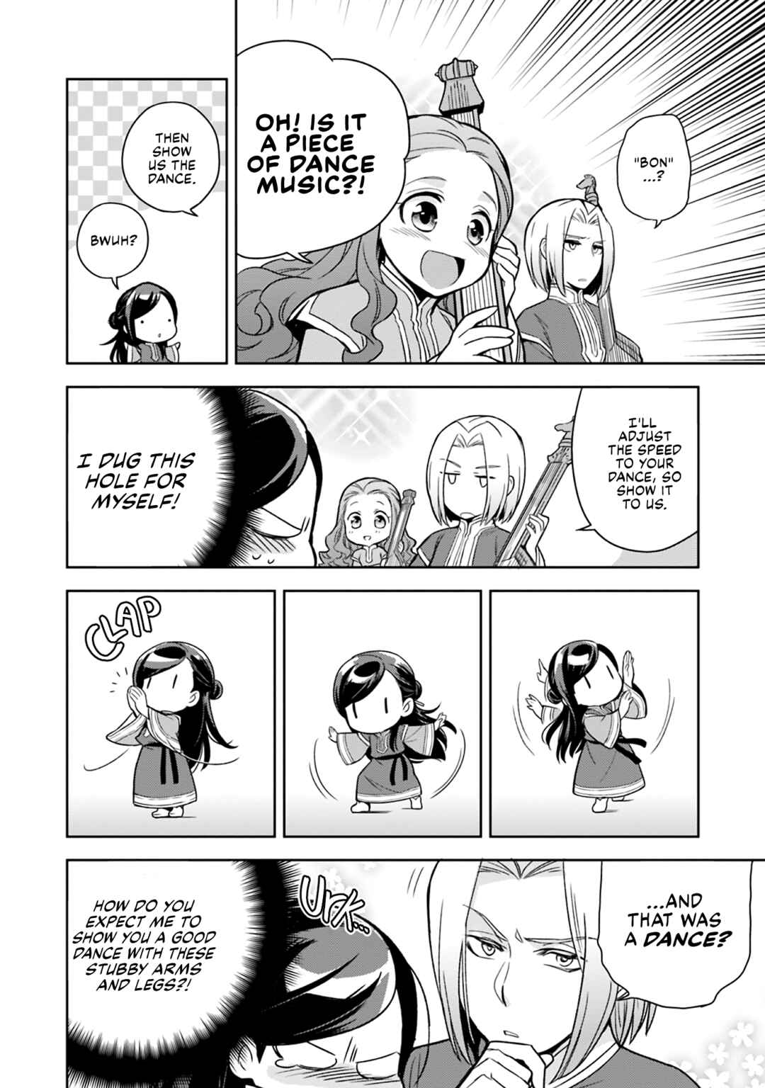 Page 2 Chapter 39 Ascendance of a Bookworm Official Comic Anthology