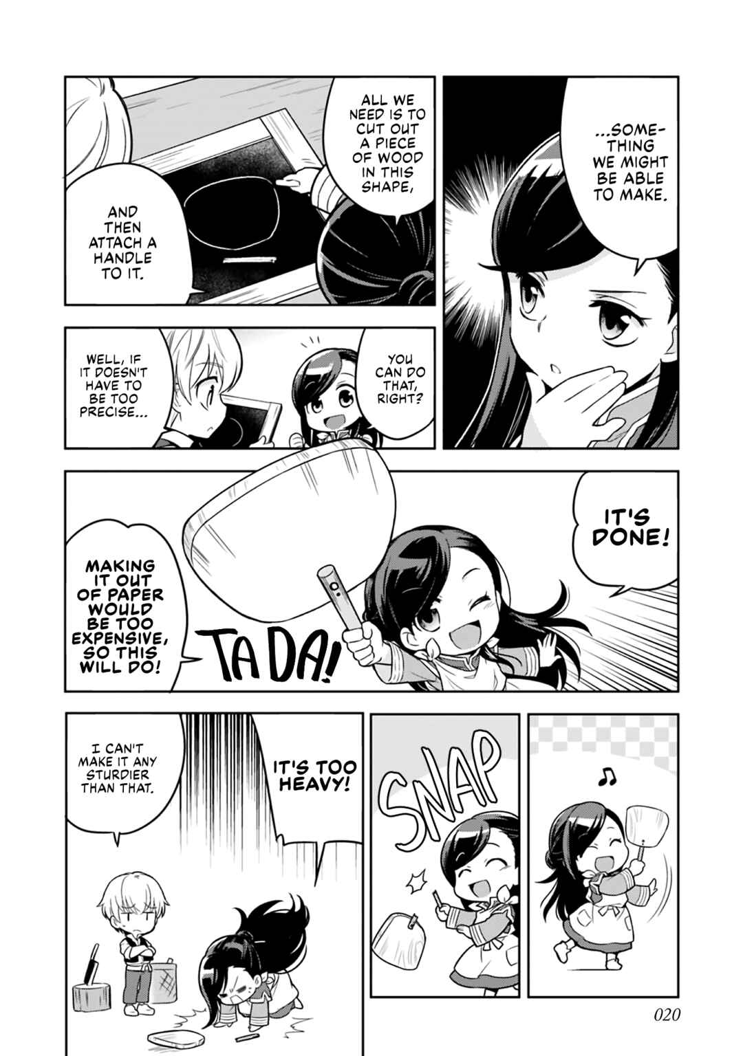 Page 4 Chapter 39 Ascendance of a Bookworm Official Comic Anthology