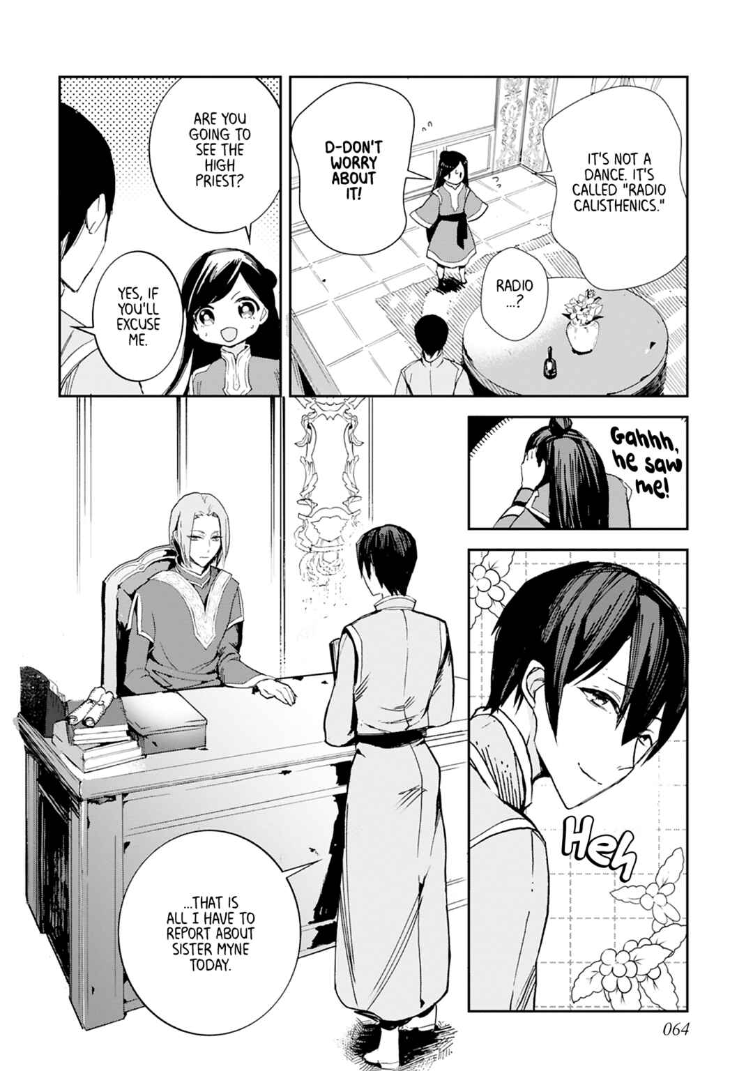 Page 2 Chapter 26 Ascendance of a Bookworm Official Comic Anthology