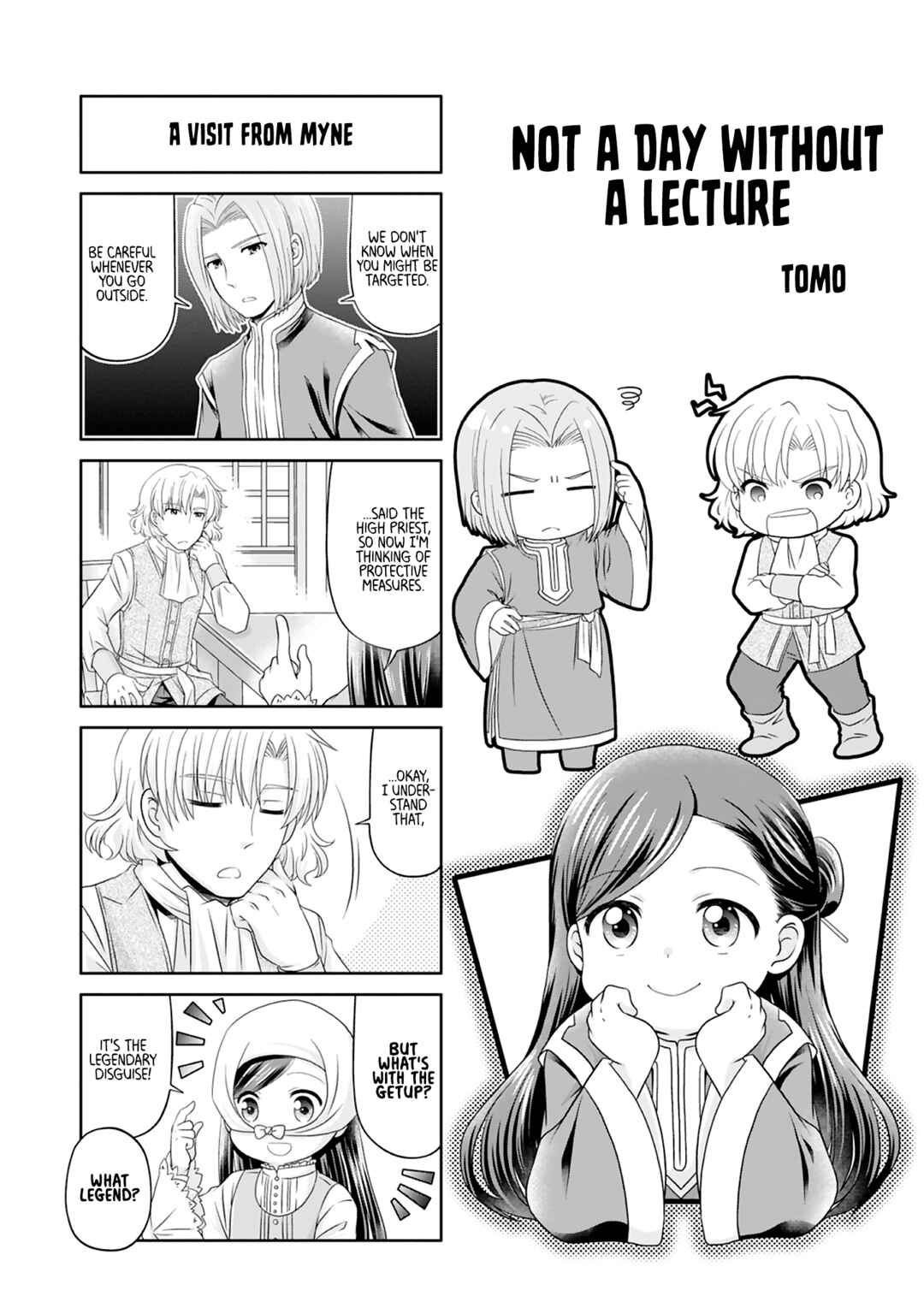 Page 1 Chapter 24 Ascendance of a Bookworm Official Comic Anthology