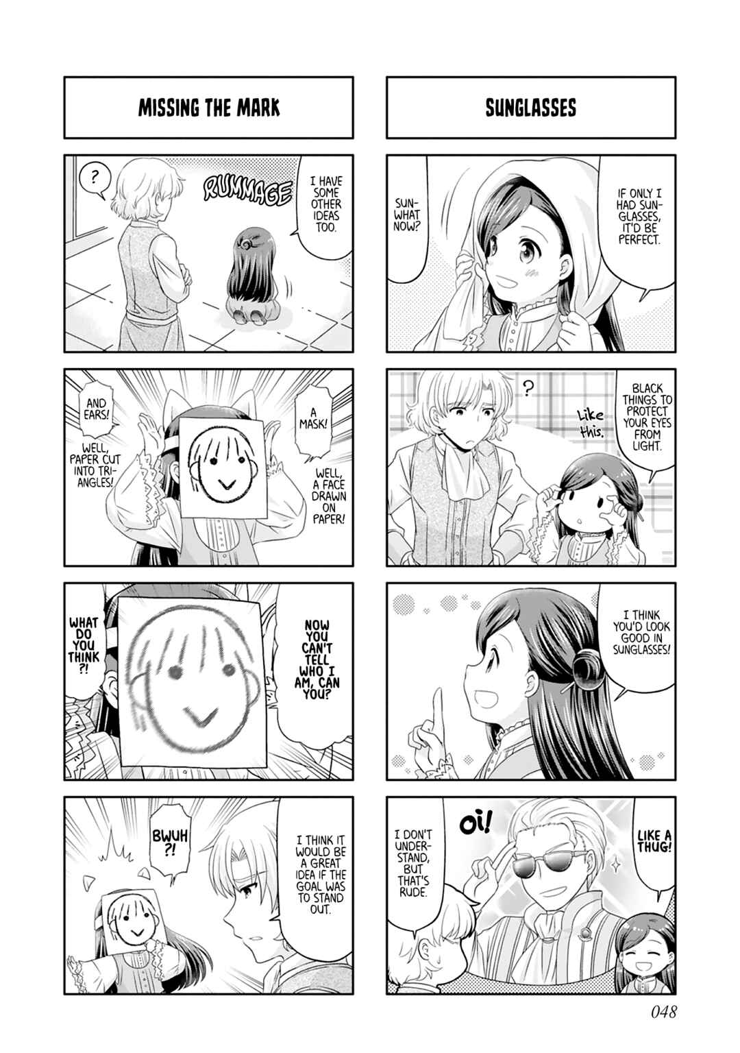 Page 2 Chapter 24 Ascendance of a Bookworm Official Comic Anthology
