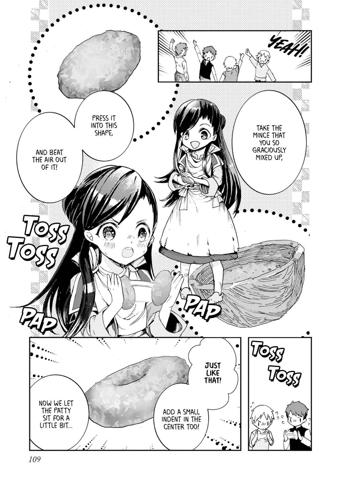 Page 5 Chapter 13 Ascendance of a Bookworm Official Comic Anthology