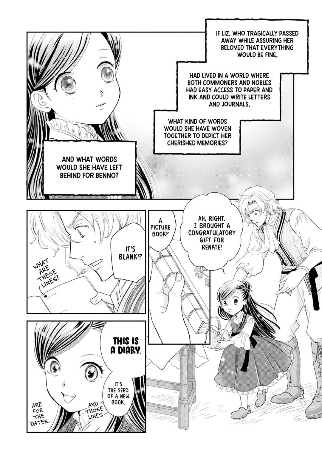 Page 13 Chapter 1 Ascendance of a Bookworm Official Comic Anthology