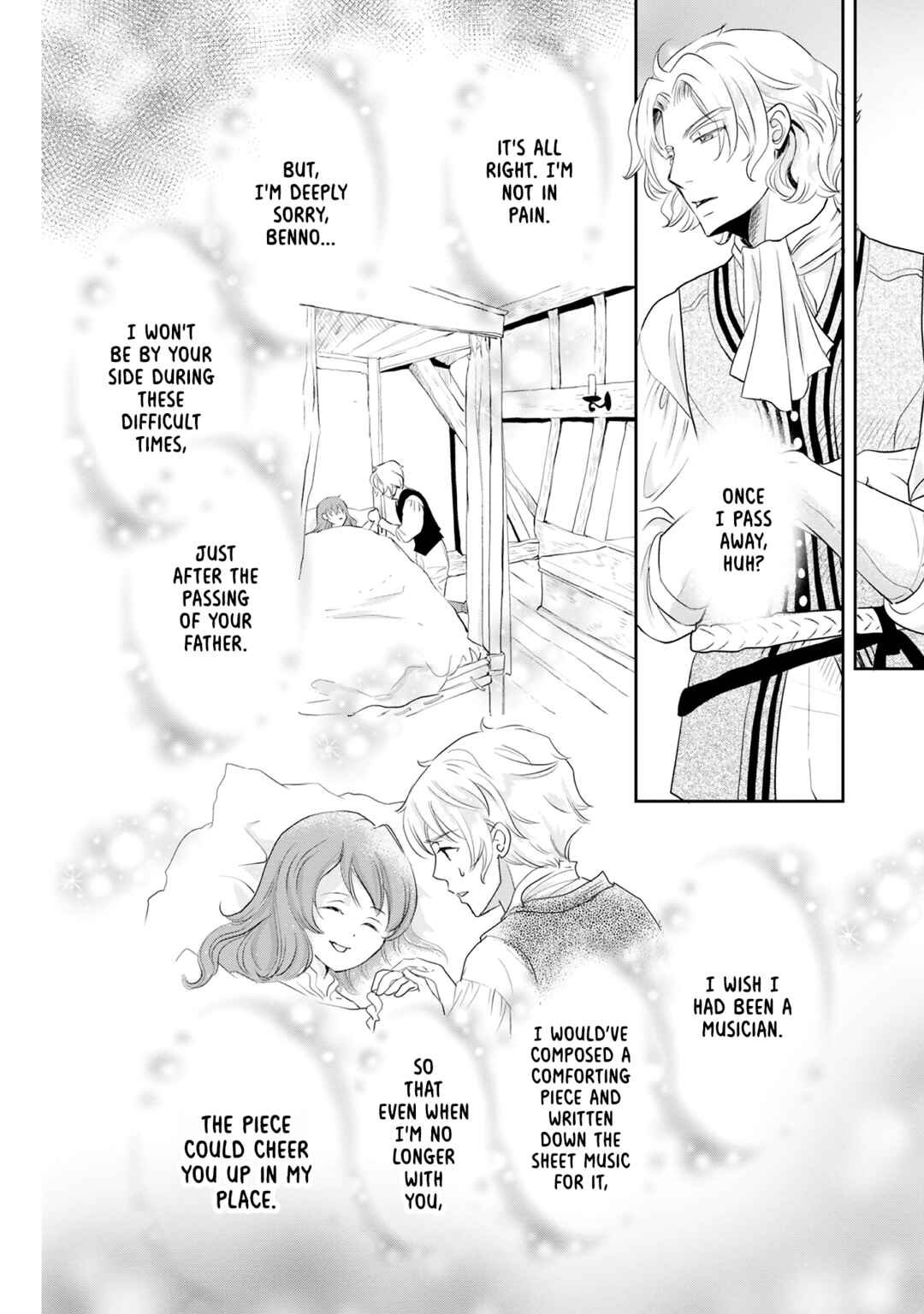 Page 15 Chapter 1 Ascendance of a Bookworm Official Comic Anthology