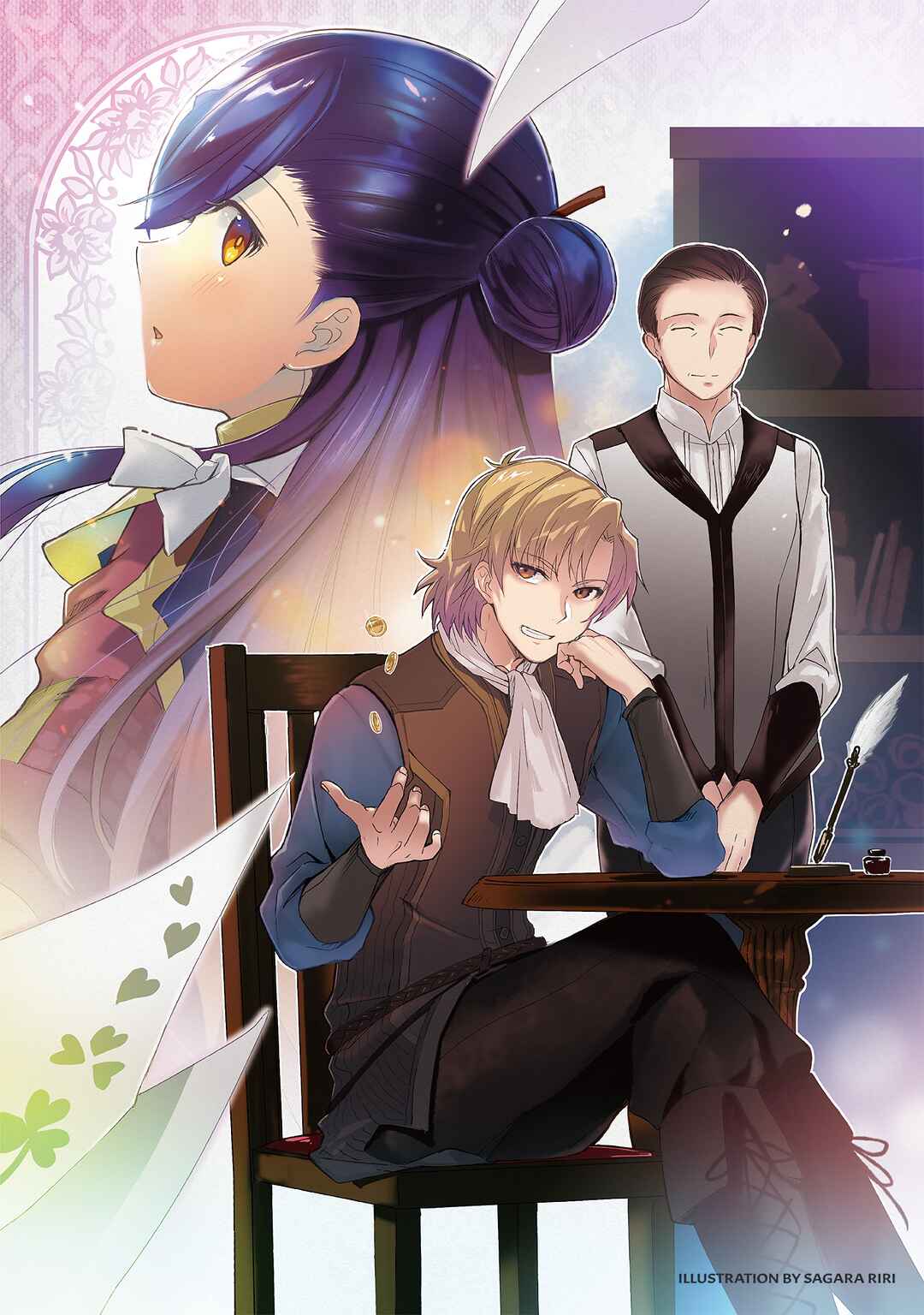 Page 3 Chapter 1 Ascendance of a Bookworm Official Comic Anthology
