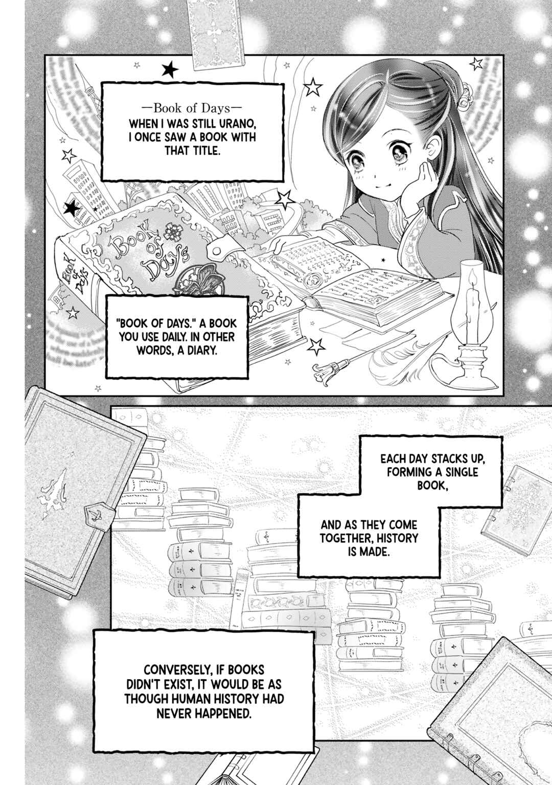 Page 7 Chapter 1 Ascendance of a Bookworm Official Comic Anthology