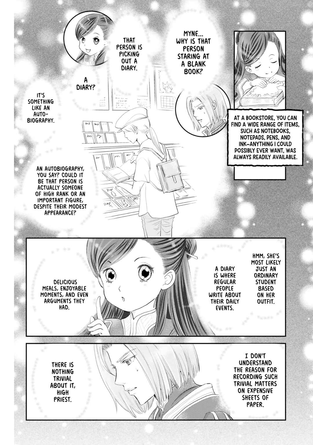Page 9 Chapter 1 Ascendance of a Bookworm Official Comic Anthology