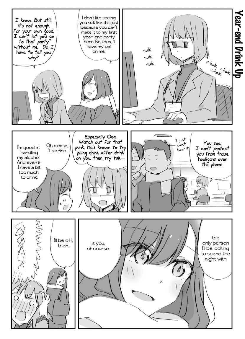 Page 1 Chapter 9 Company Girls