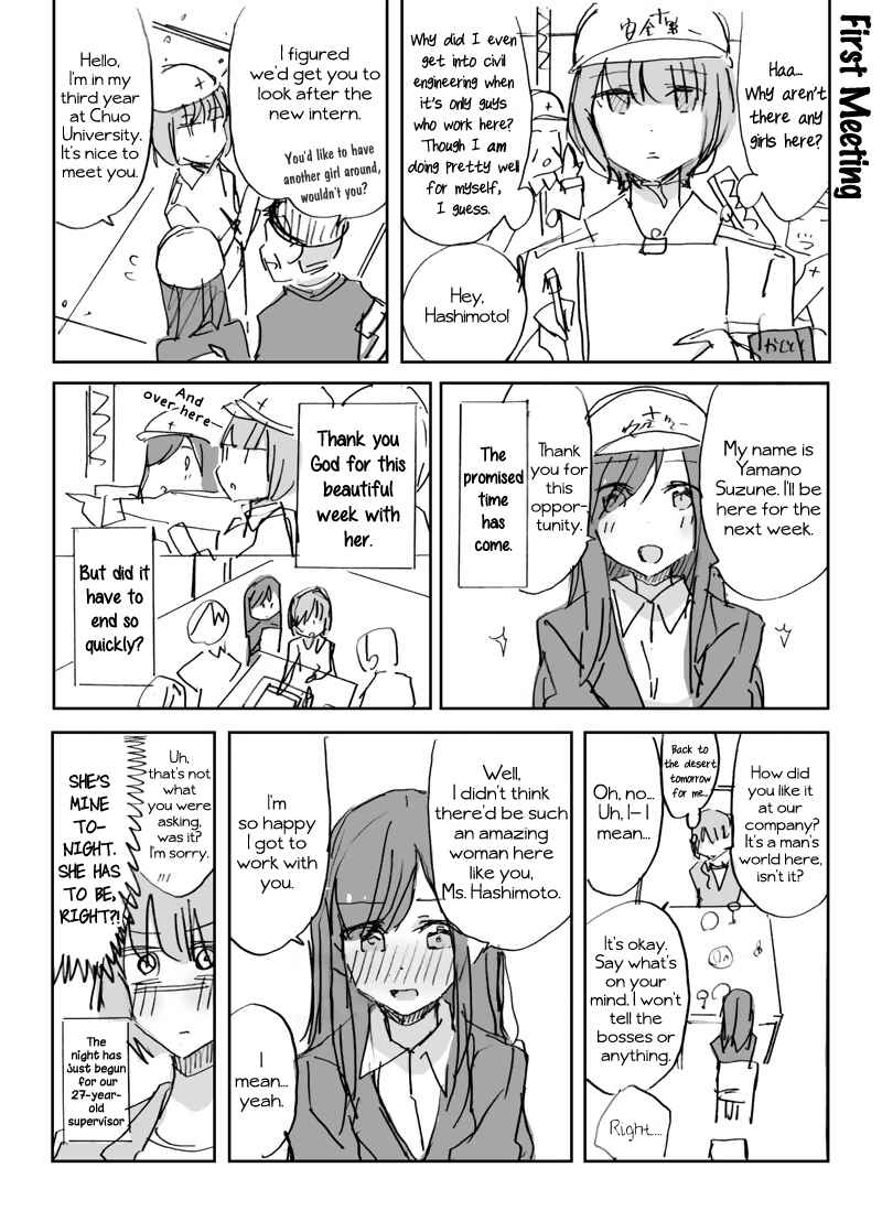 Page 1 Chapter 1 Company Girls