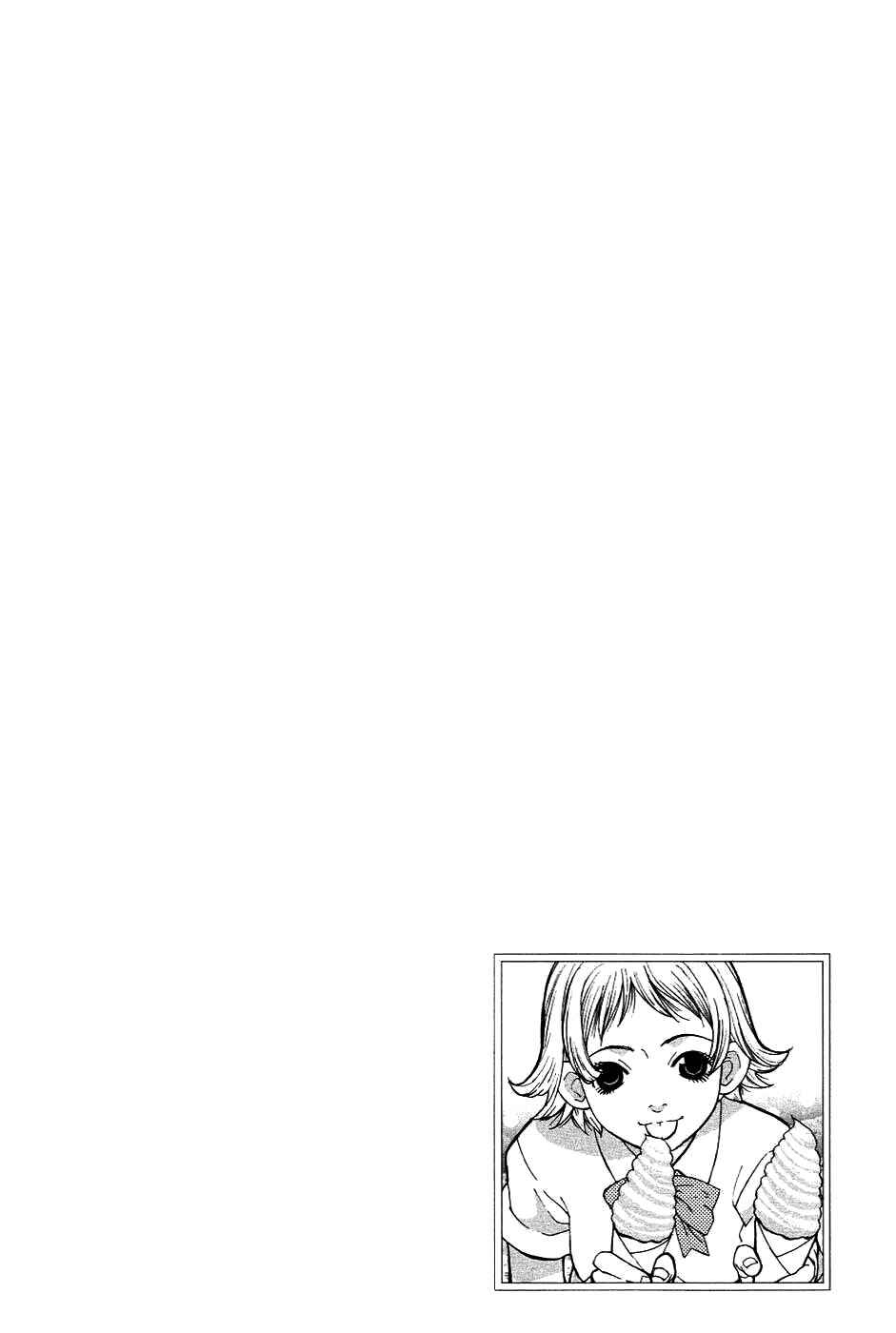 Page 2 Chapter 5 A Girls