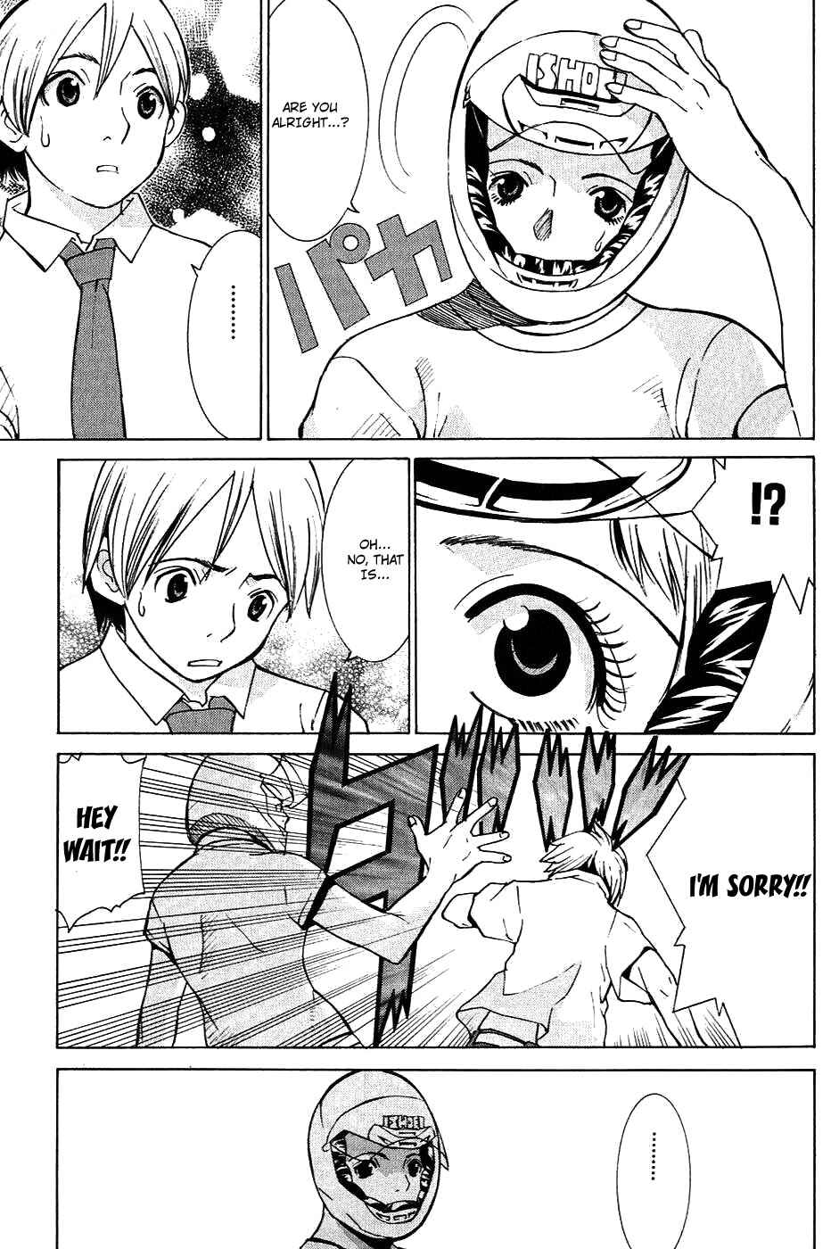 Page 23 Chapter 5 A Girls