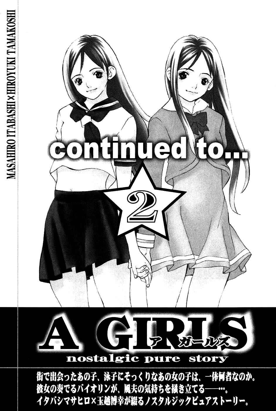 Page 40 Chapter 5 A Girls