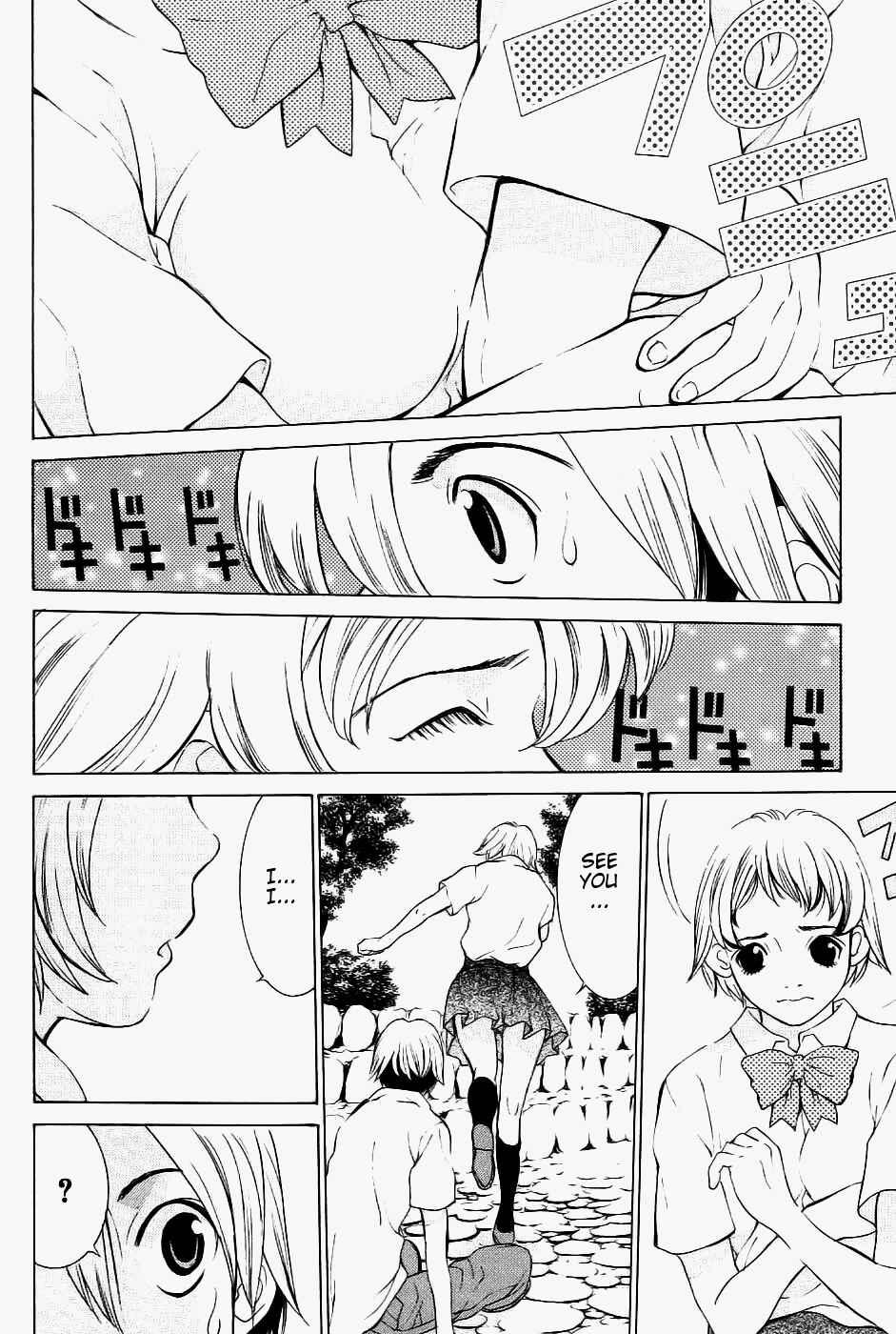 Page 11 Chapter 9 A Girls