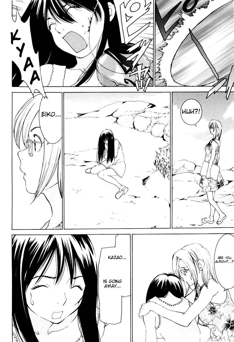 Page 14 Chapter 11 A Girls