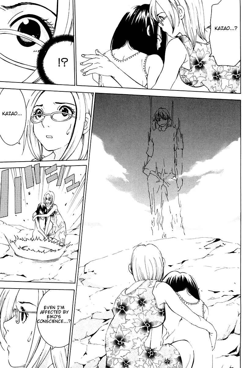Page 15 Chapter 11 A Girls