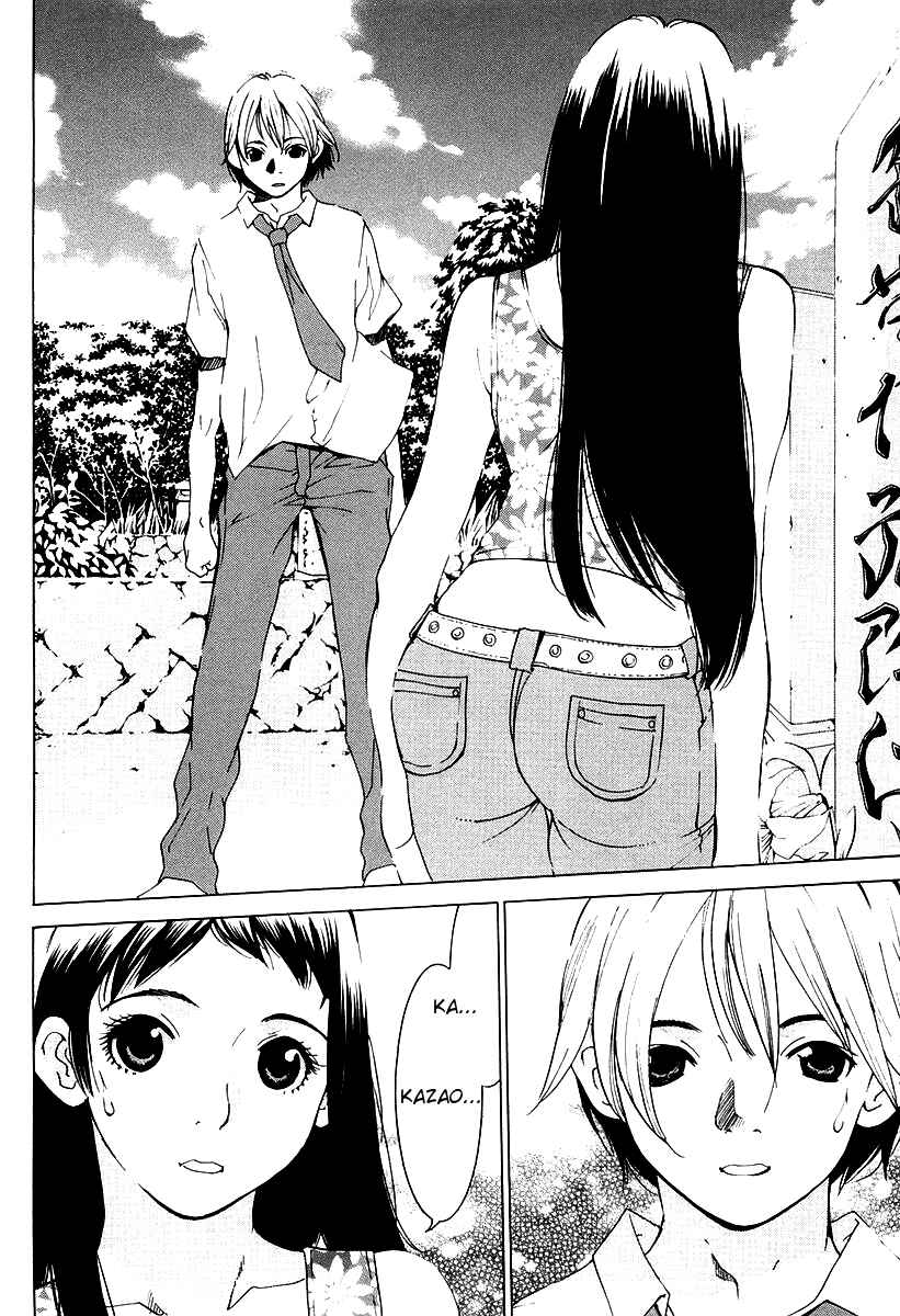 Page 18 Chapter 11 A Girls