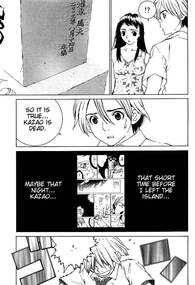 Page 19 Chapter 11 A Girls