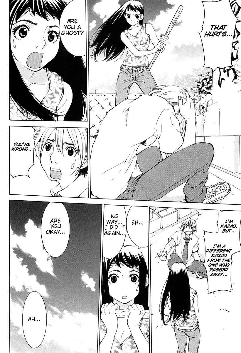 Page 20 Chapter 11 A Girls