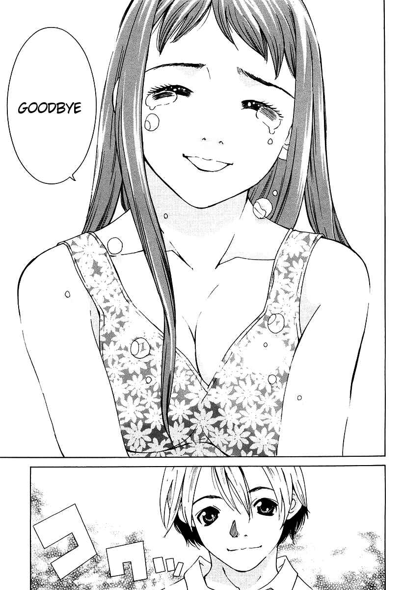 Page 33 Chapter 11 A Girls