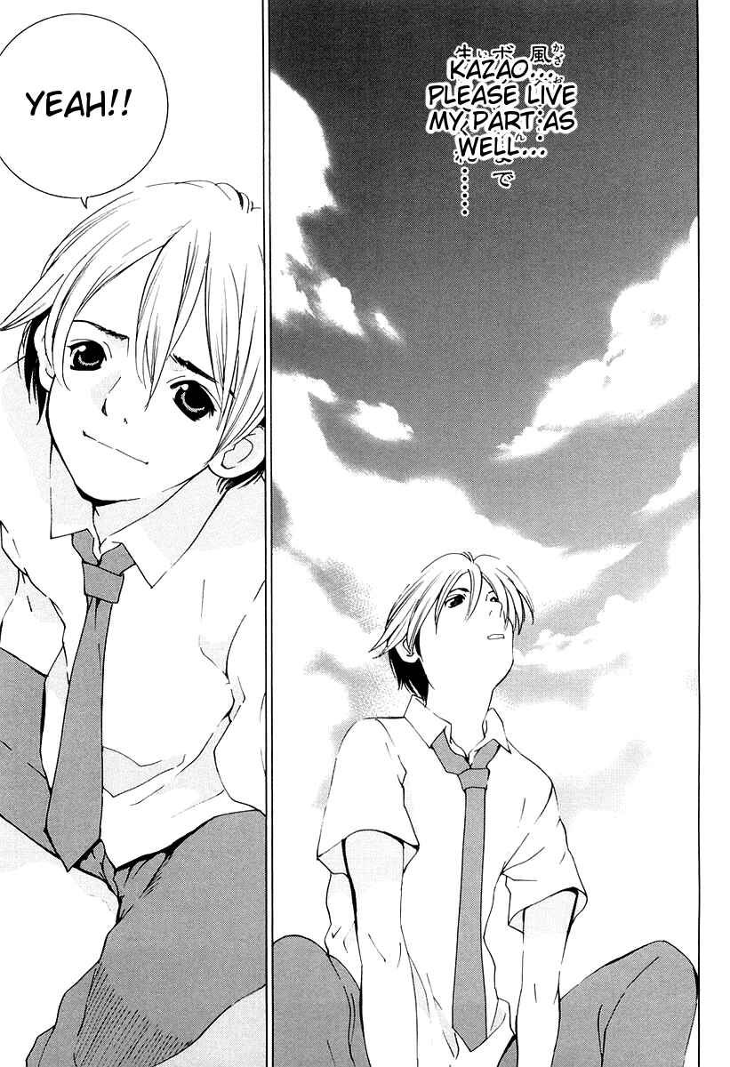 Page 35 Chapter 11 A Girls