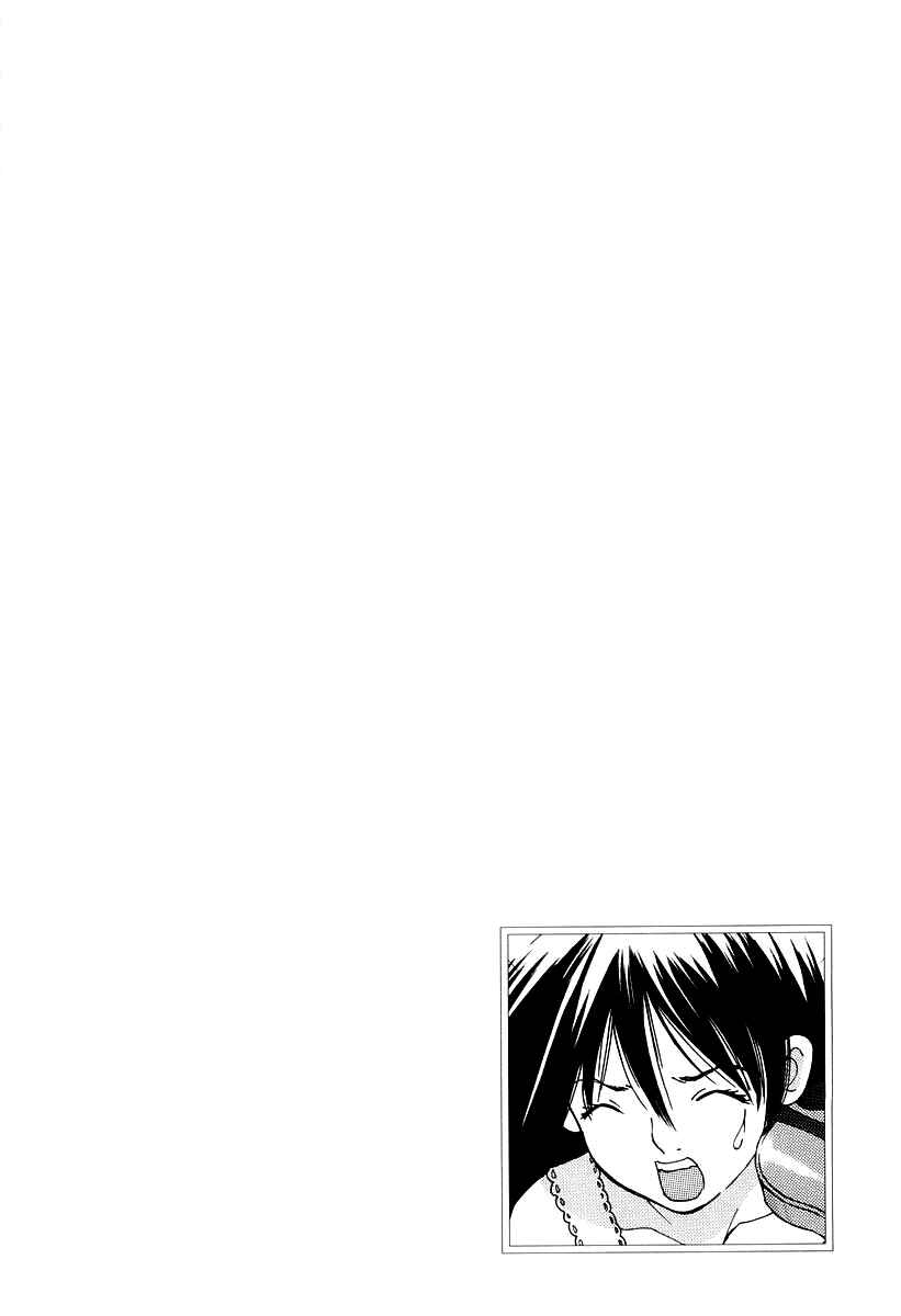 Page 40 Chapter 11 A Girls
