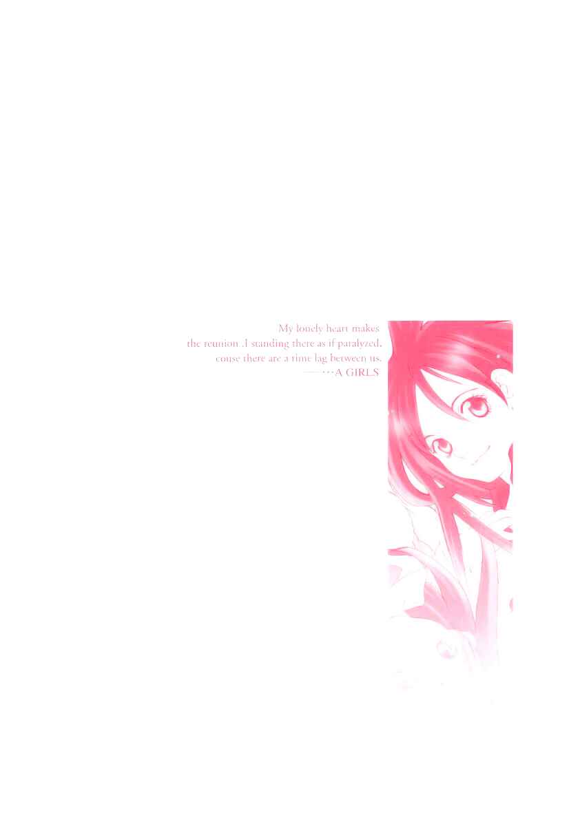 Page 5 Chapter 11 A Girls