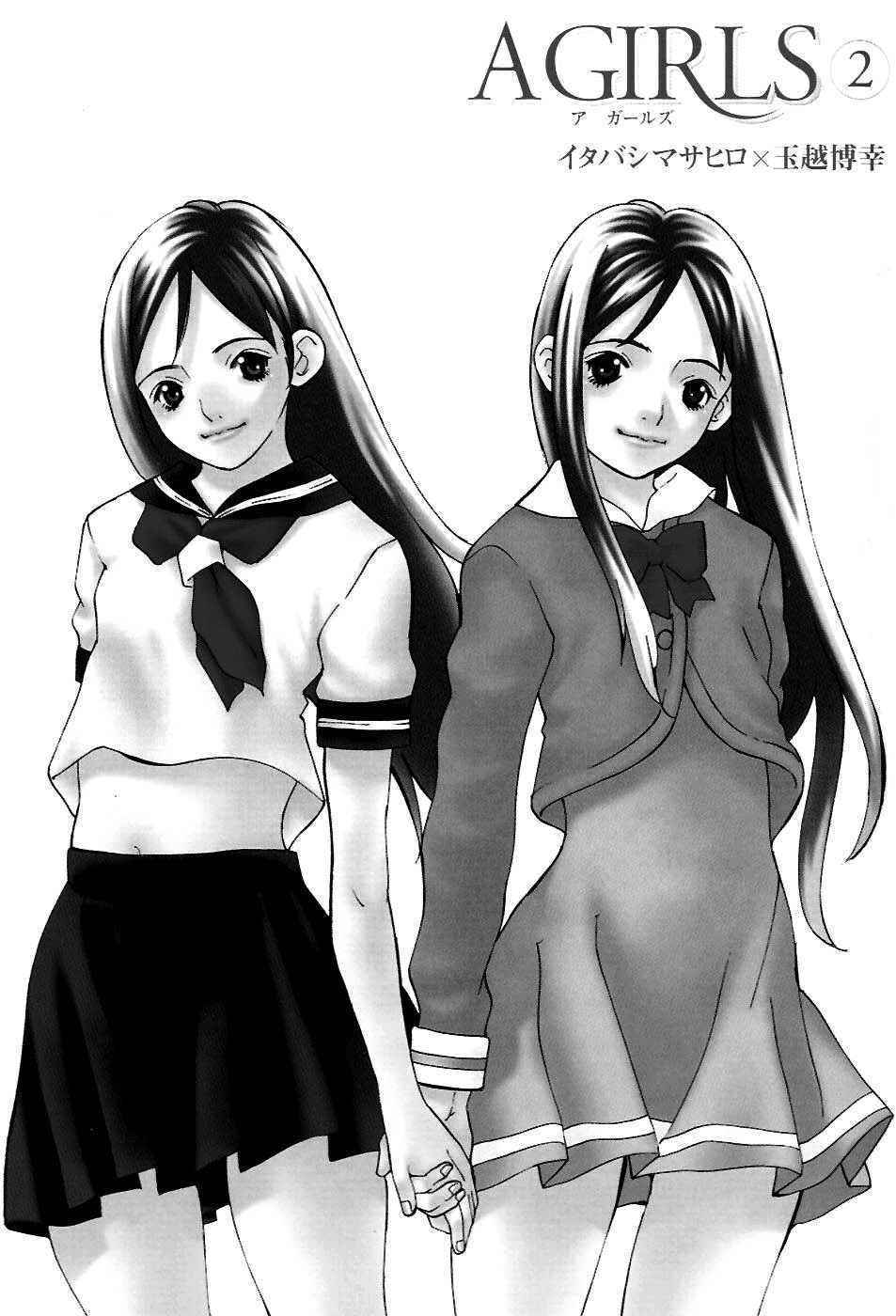 Page 3 Chapter 6 A Girls