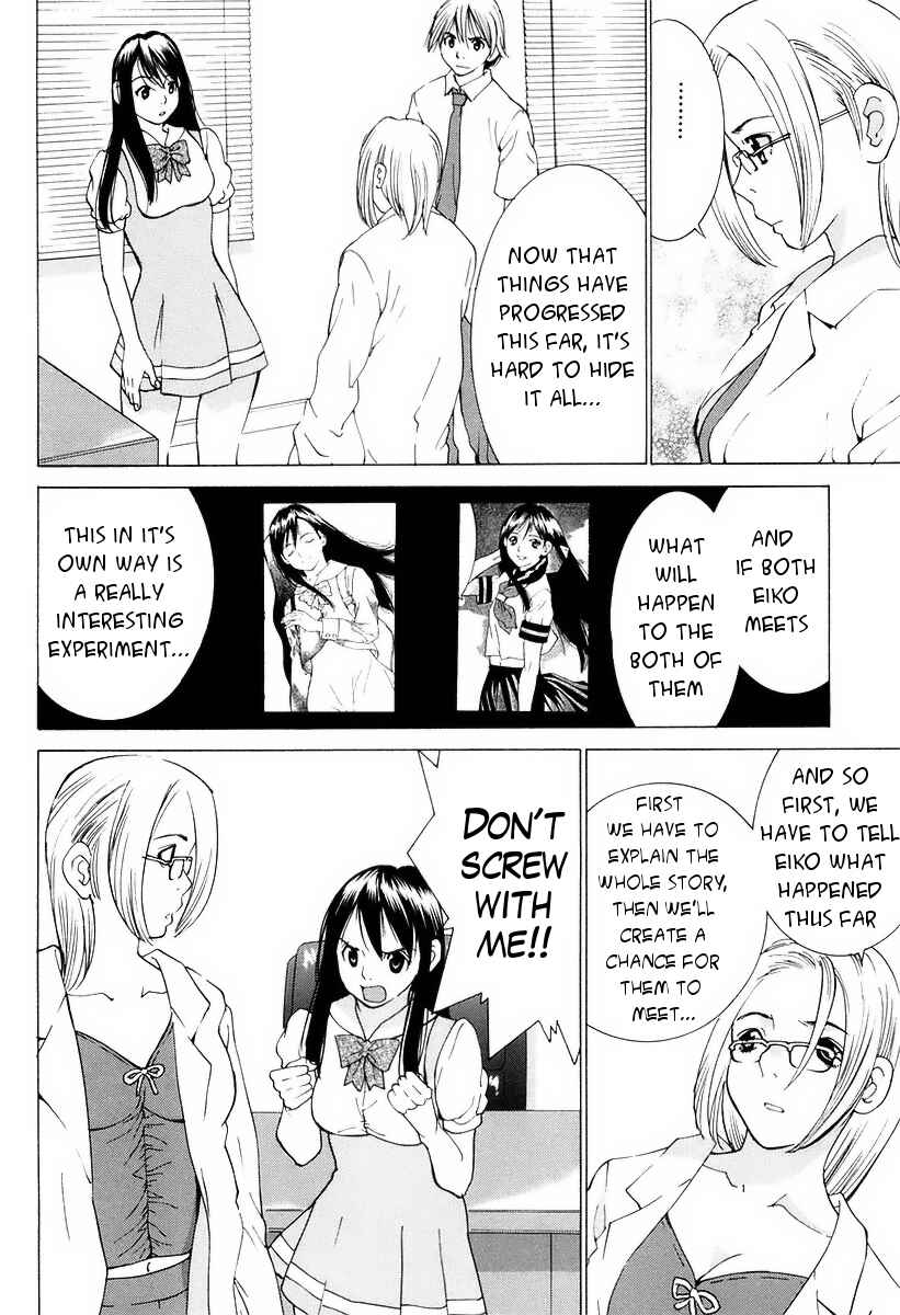 Page 25 Chapter 14 A Girls