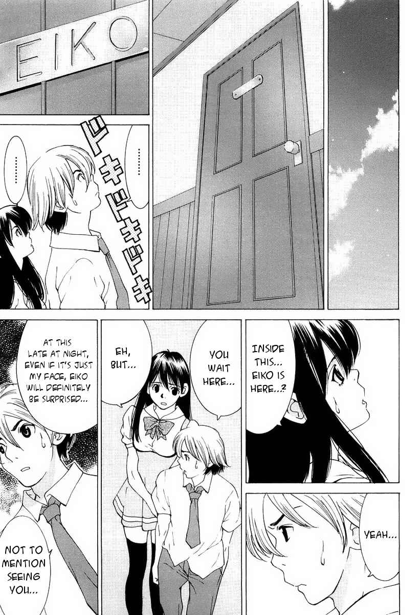 Page 7 Chapter 14 A Girls