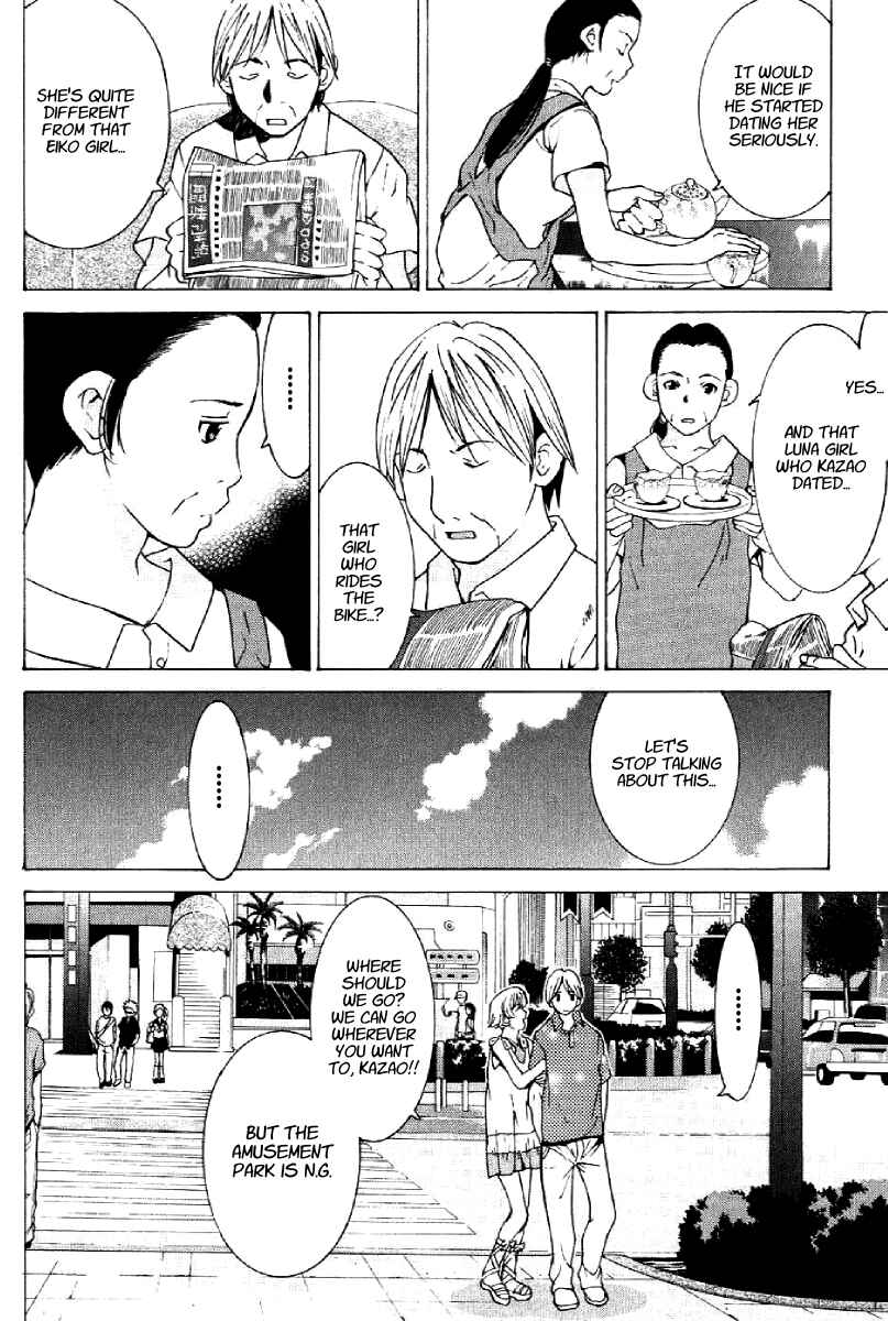 Page 25 Chapter 7 A Girls