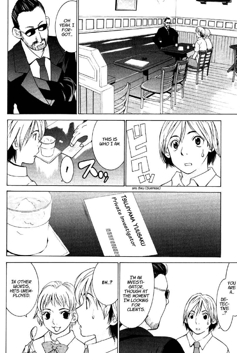 Page 6 Chapter 7 A Girls