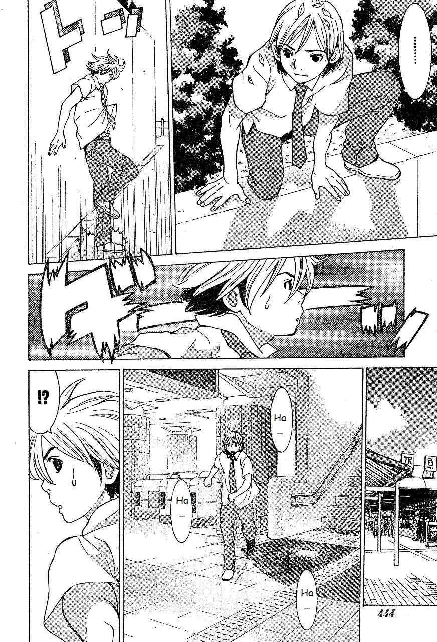 Page 12 Chapter 8 A Girls