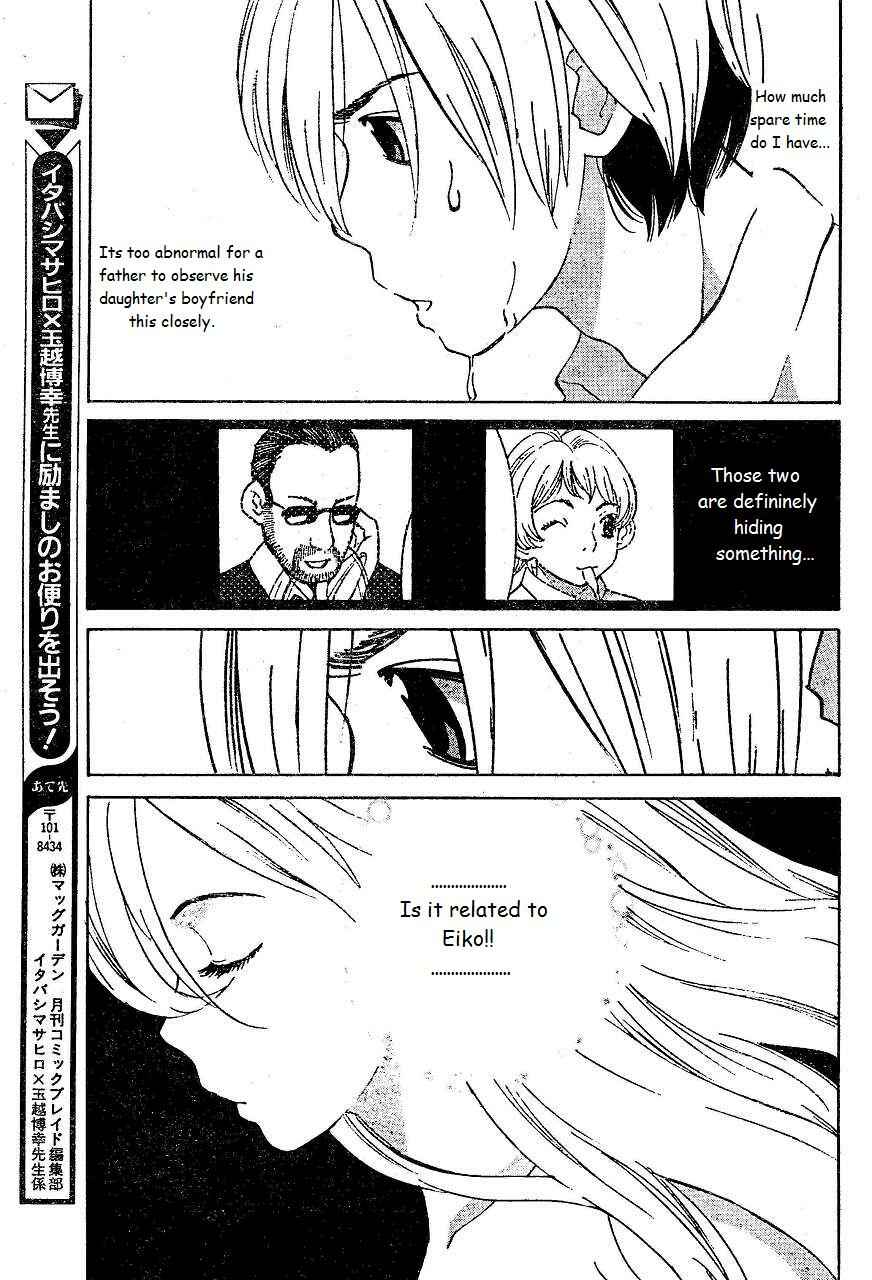 Page 15 Chapter 8 A Girls