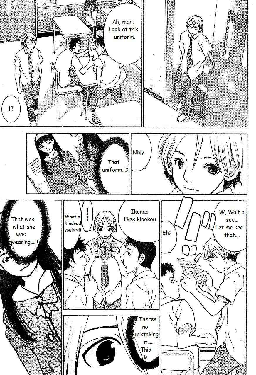 Page 9 Chapter 8 A Girls