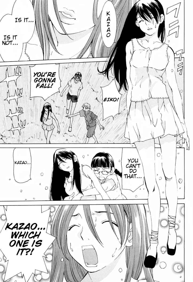 Page 1 Chapter 12 A Girls