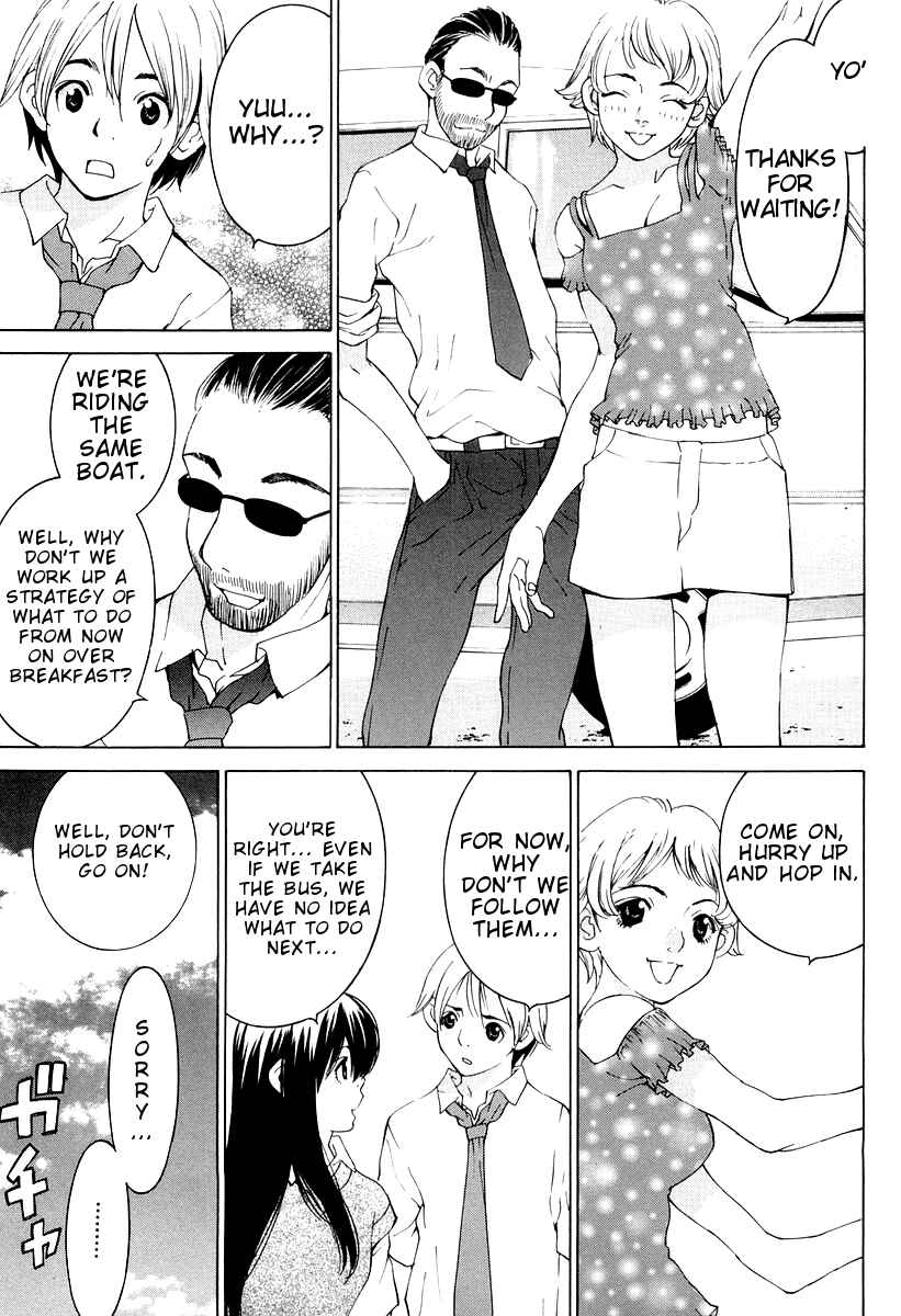 Page 15 Chapter 12 A Girls