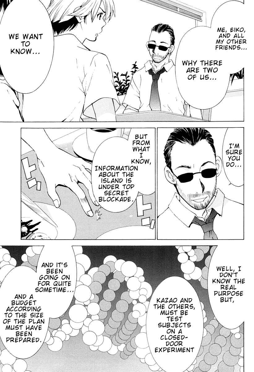 Page 17 Chapter 12 A Girls