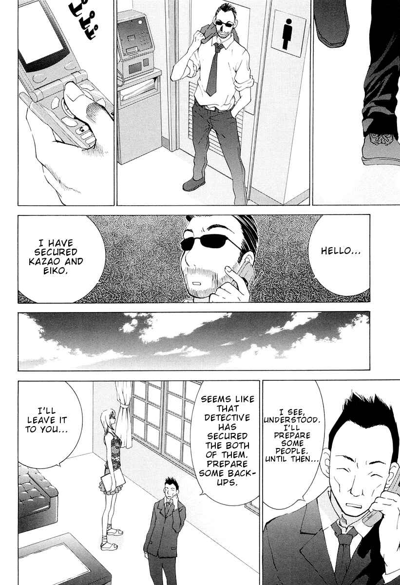 Page 20 Chapter 12 A Girls