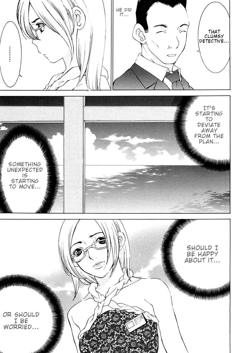 Page 21 Chapter 12 A Girls