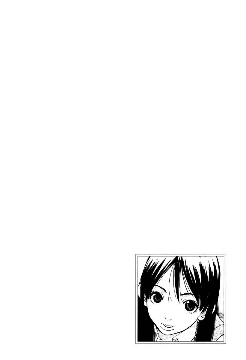 Page 36 Chapter 12 A Girls