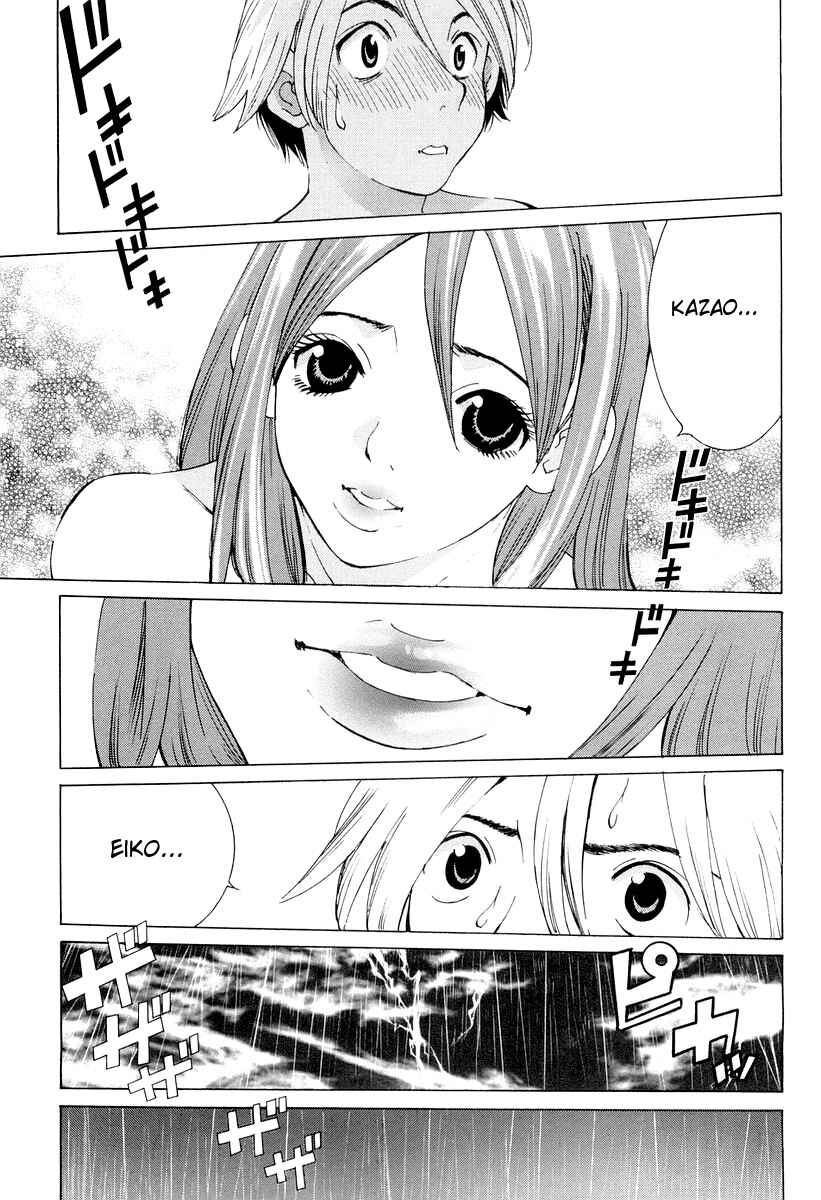 Page 5 Chapter 12 A Girls