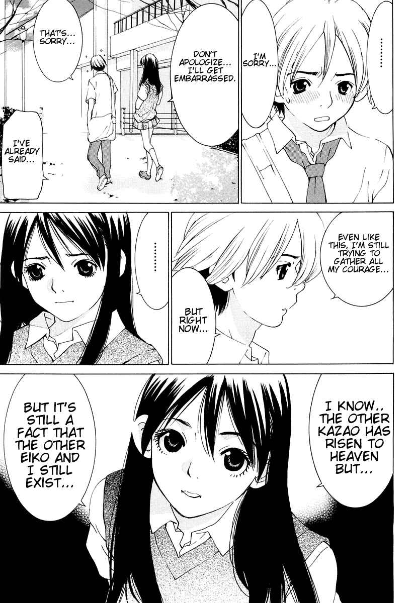 Page 7 Chapter 12 A Girls