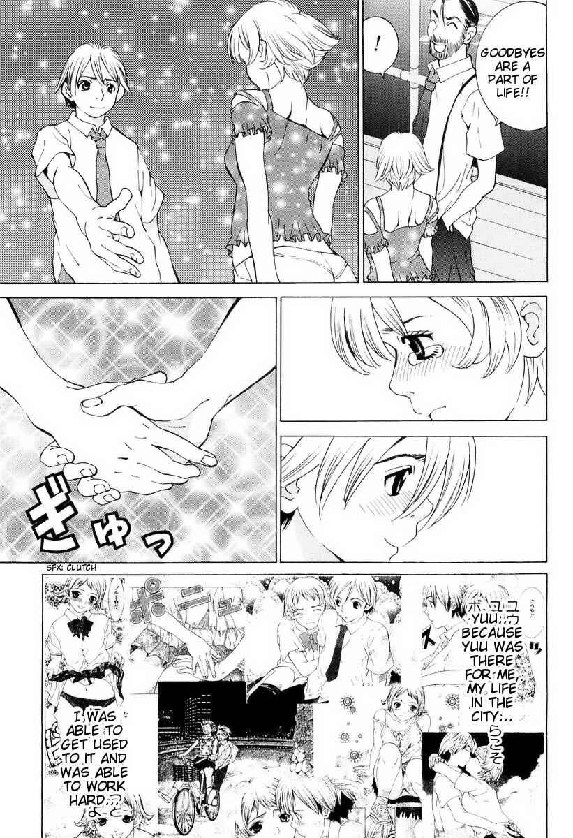 Page 17 Chapter 13 A Girls